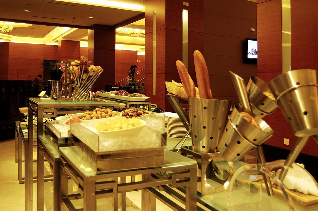 Merryland Traders Hotel Changshu Exterior foto