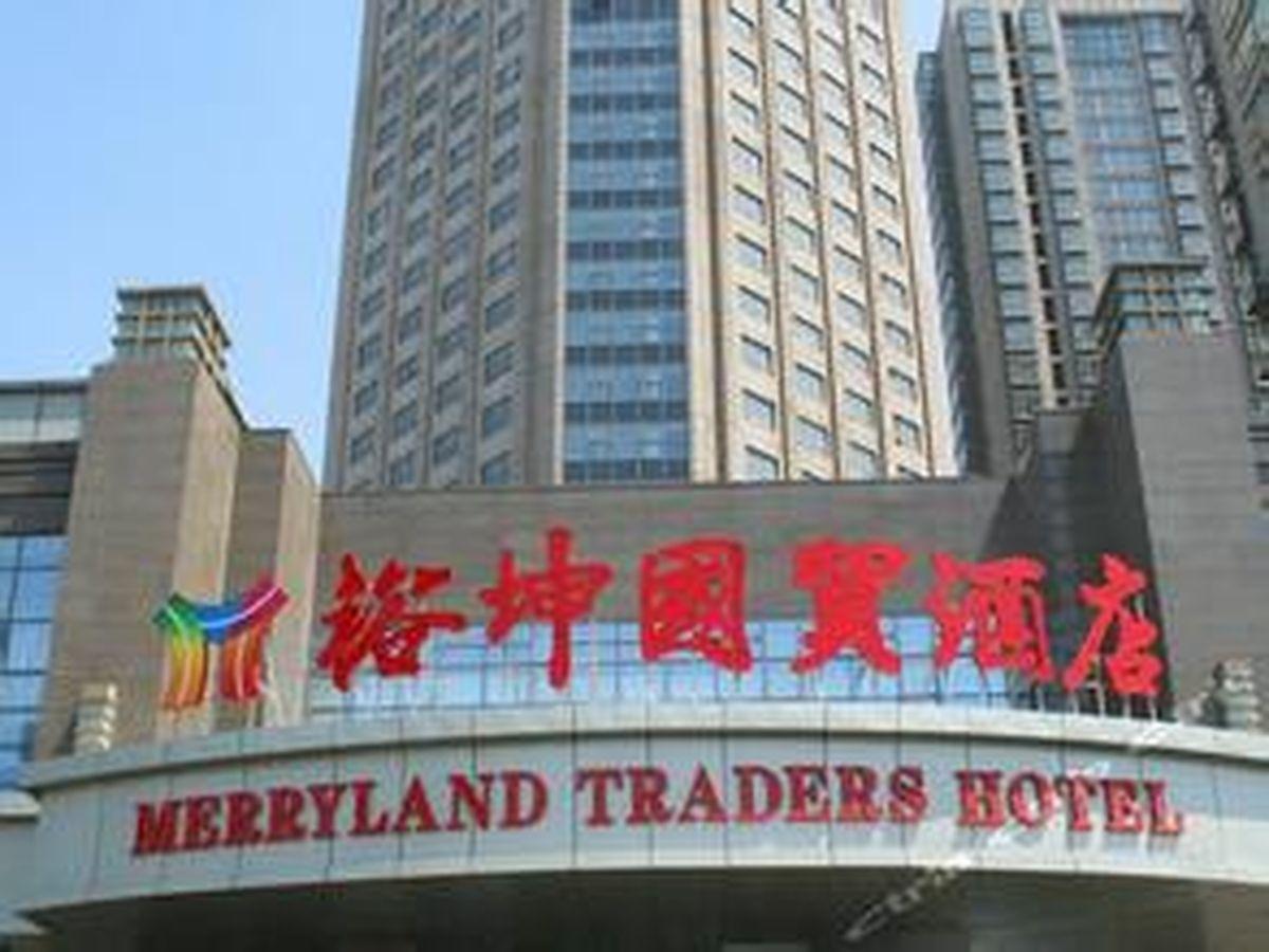 Merryland Traders Hotel Changshu Exterior foto